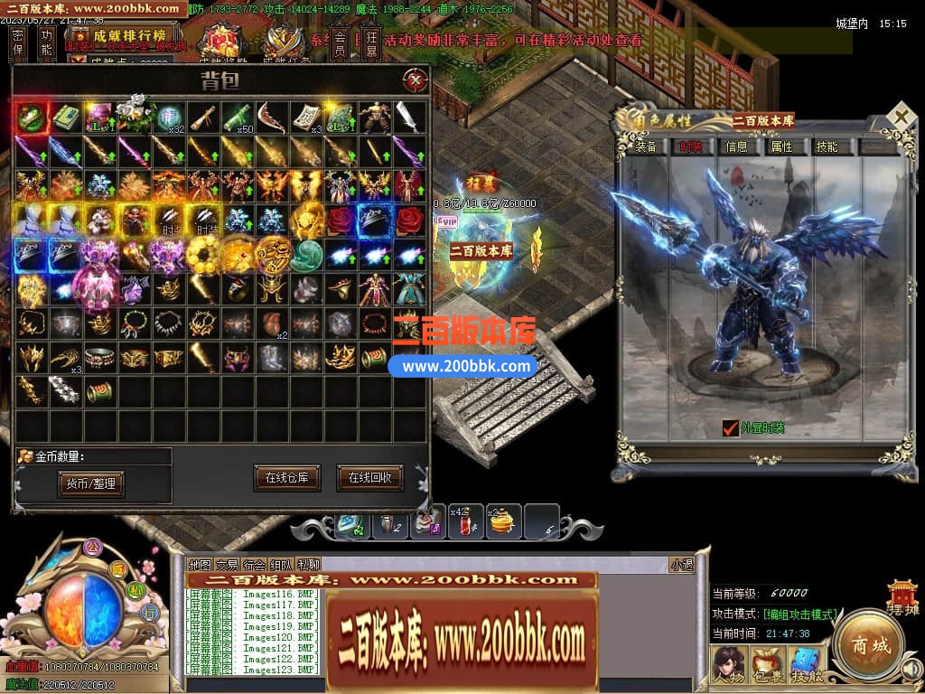234220cs6vckycceooscck.jpg