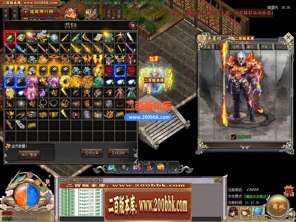 234219to1wqa3jg6jjog7j.jpg