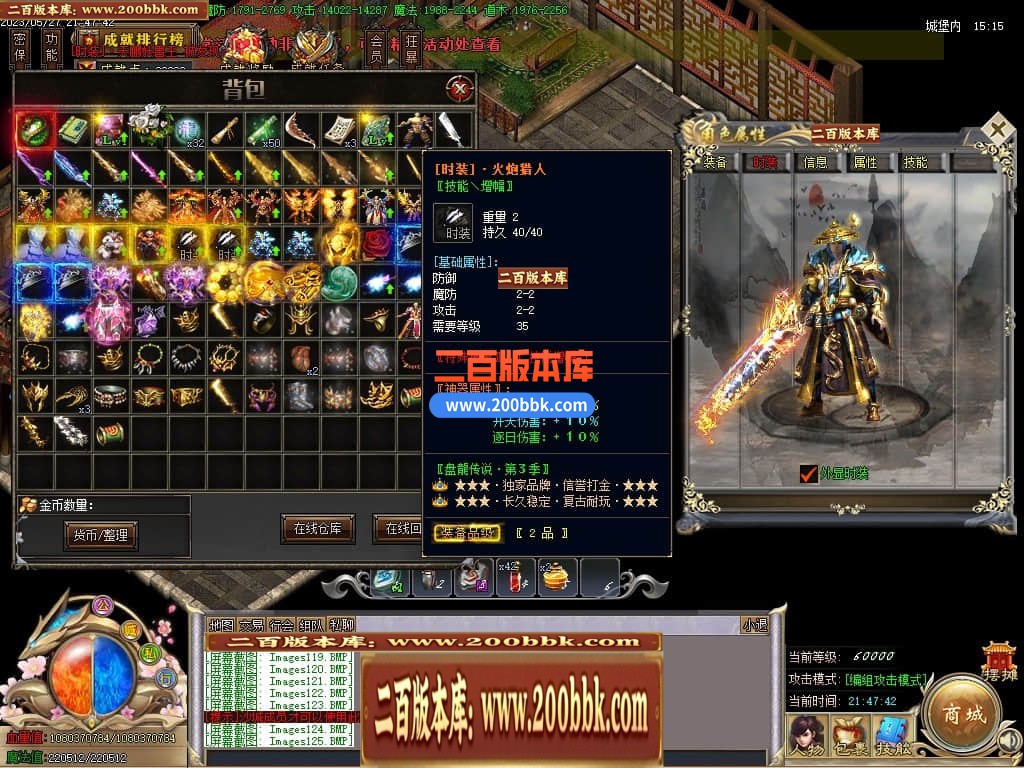 234222t5q1pcpntbmtmqyz.jpg