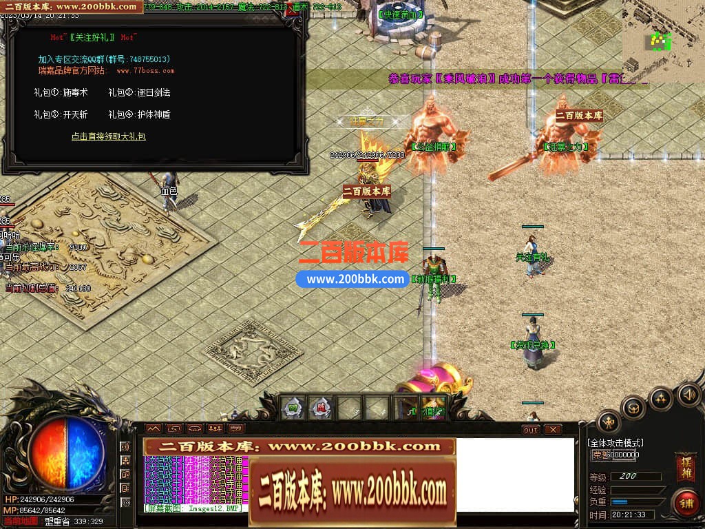 005112up4fjcamwazl7cbm.jpg