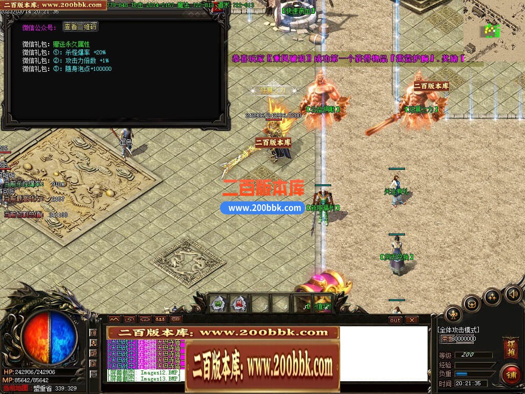 005114lga99ig3kmf2mzgz.jpg