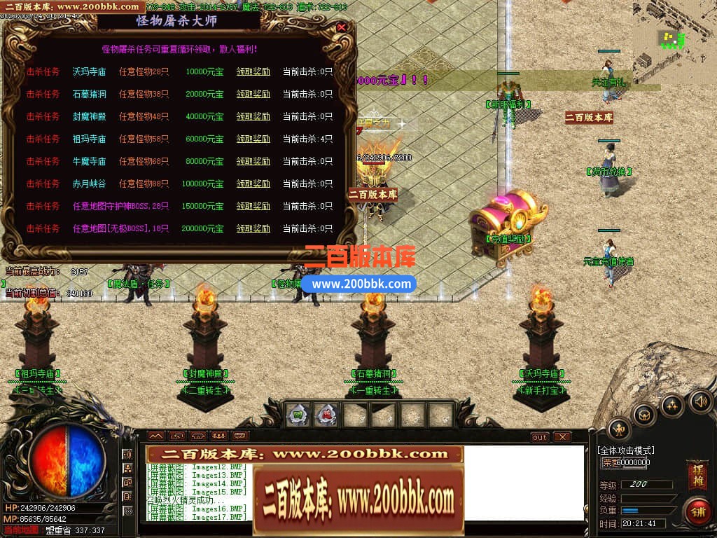 005119yc20gstsed2uvbnv.jpg