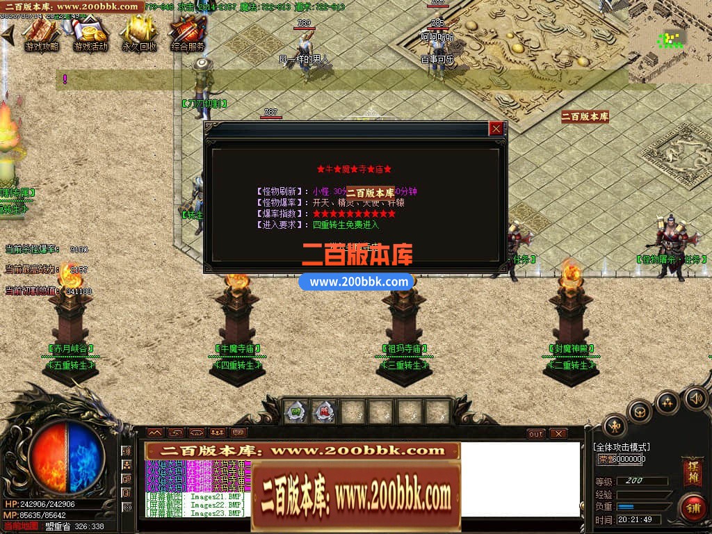 005127crjb1l0b4ai9d9in.jpg