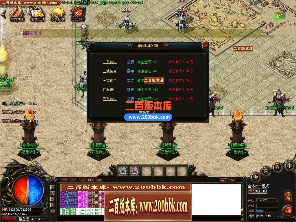 005126eytty8y2svyh63ju.jpg