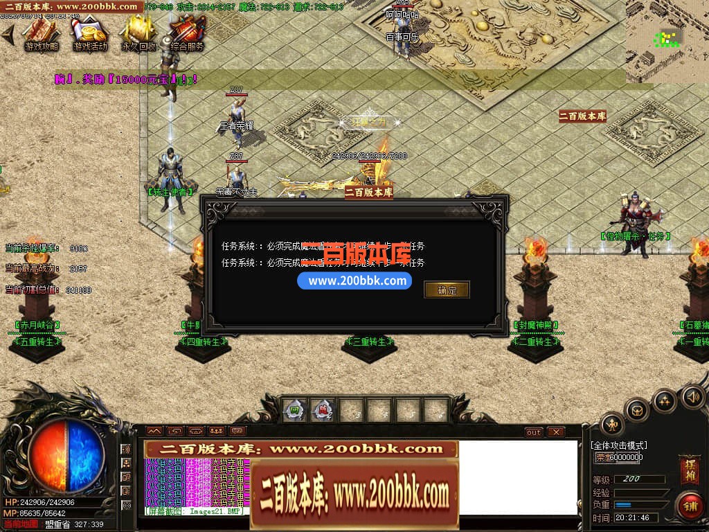 005124mozmq2unuv3uemie.jpg