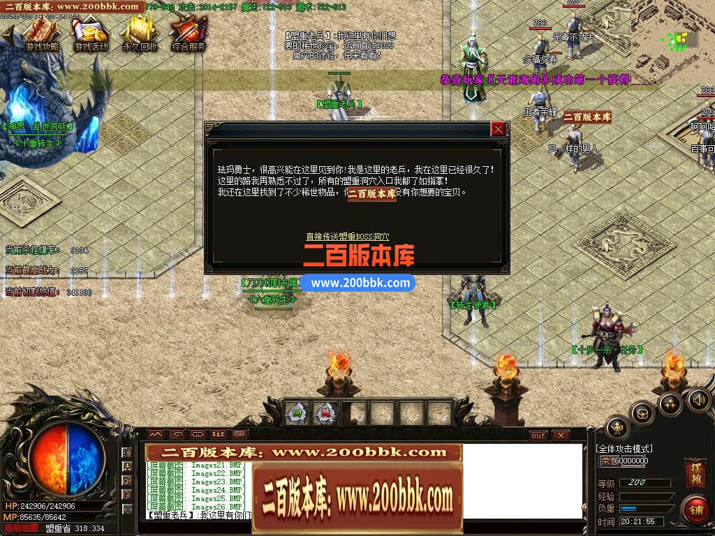005131dndgxo89djbnjnd3.jpg
