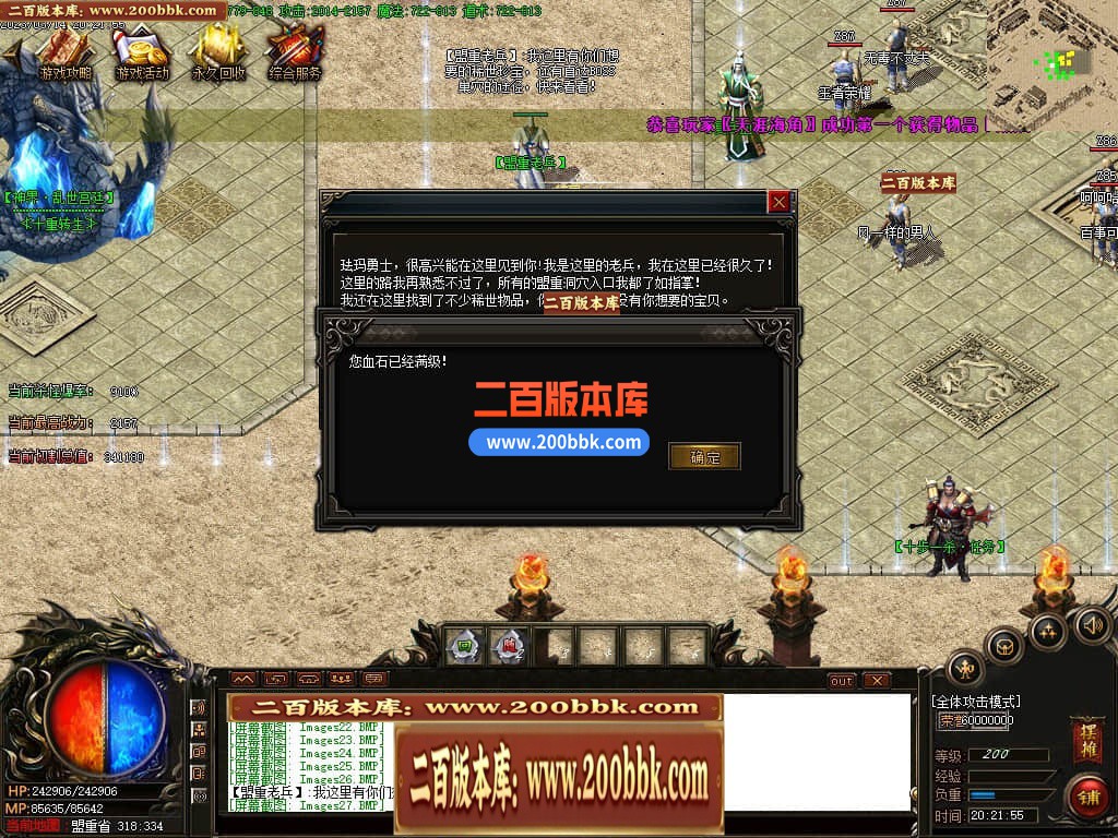 005132ge36bhsaptci4exz.jpg