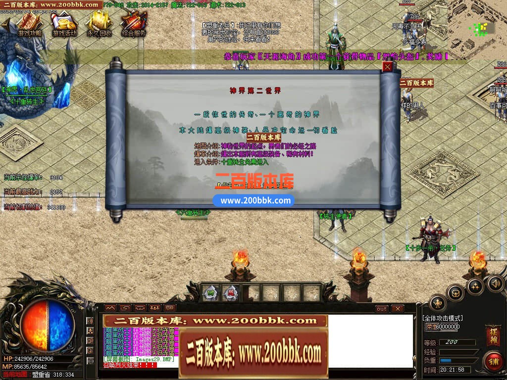 005134o5og0xlx5epbheeb.jpg