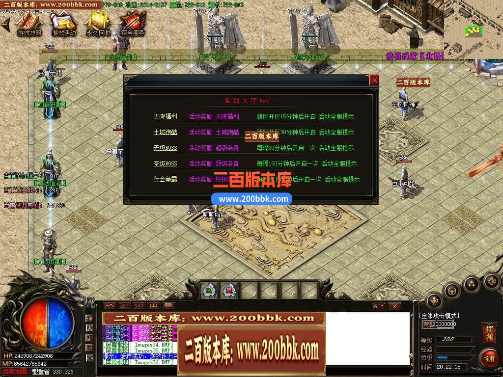 005142fas676kkk74cwuk3.jpg