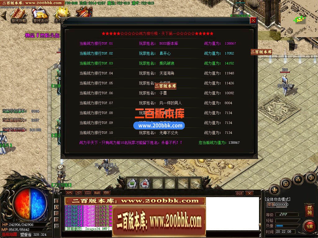 005140p9myf7oueyy7eogs.jpg