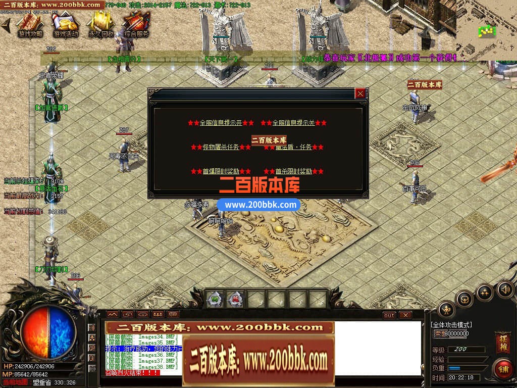 005145fbvy8jvejglgejg9.jpg