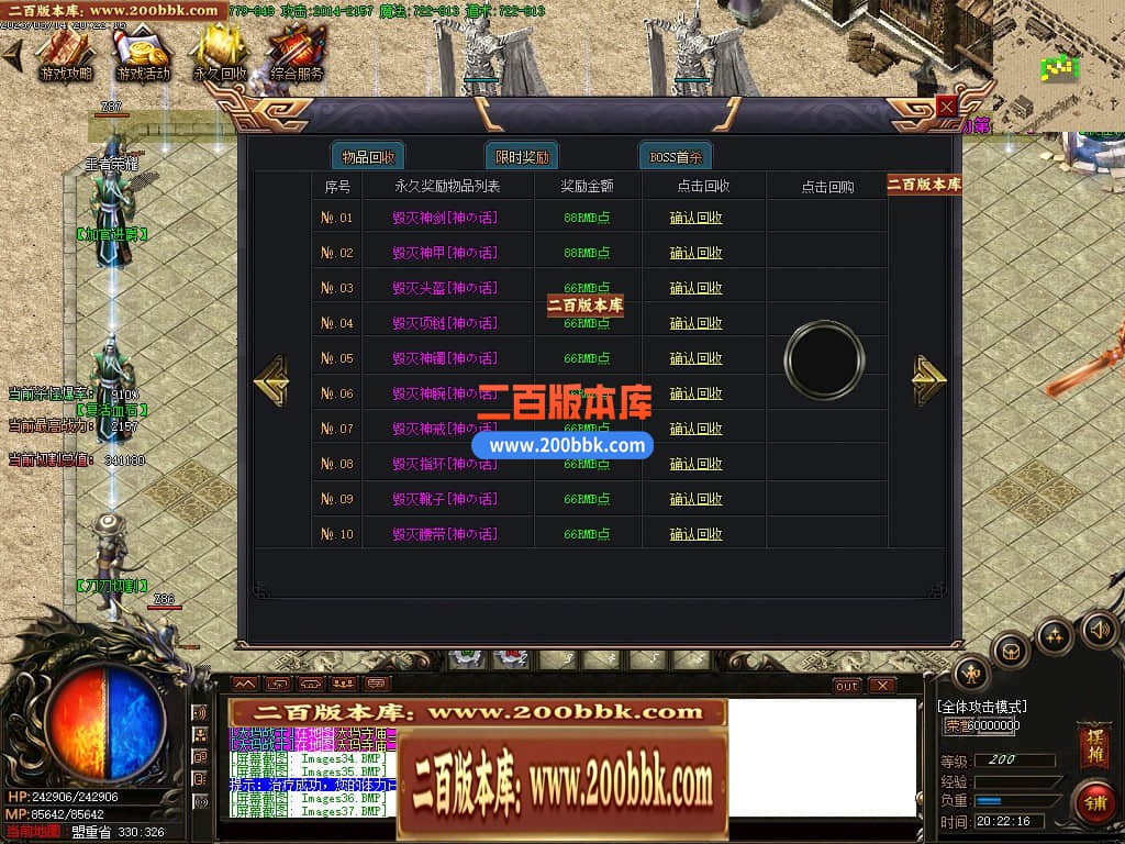 005144bfr3e2mg39h9wme1.jpg