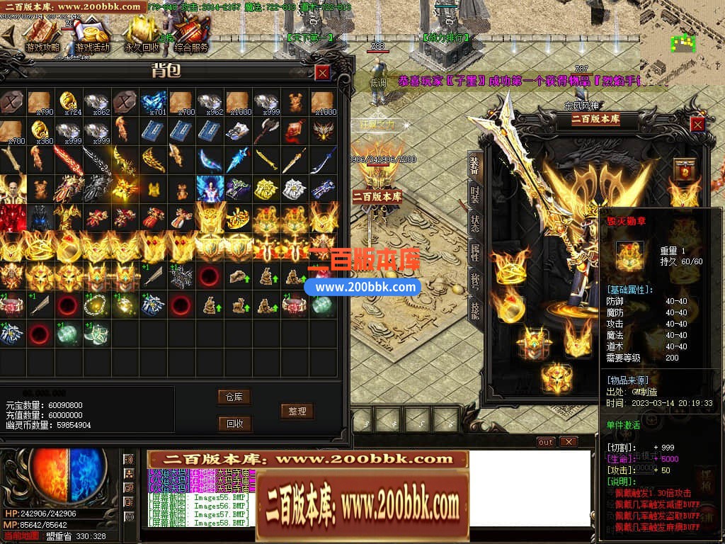 005211kwj7whs2w6xah77c.jpg