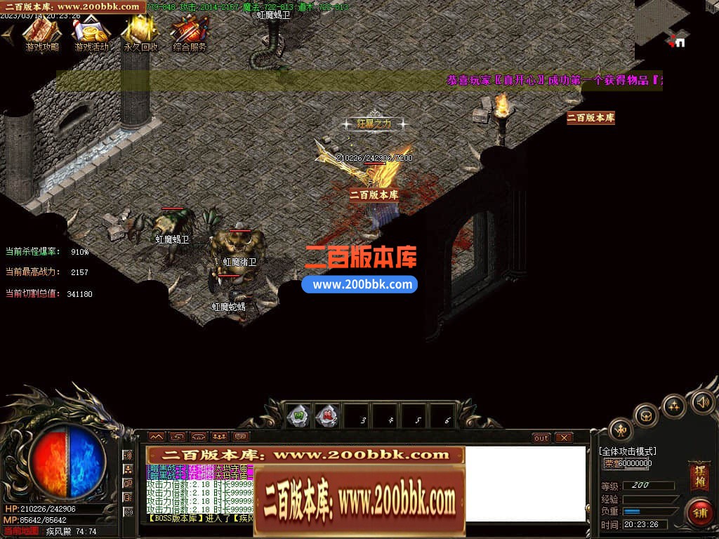 005256x1zu0199e83piyyd.jpg