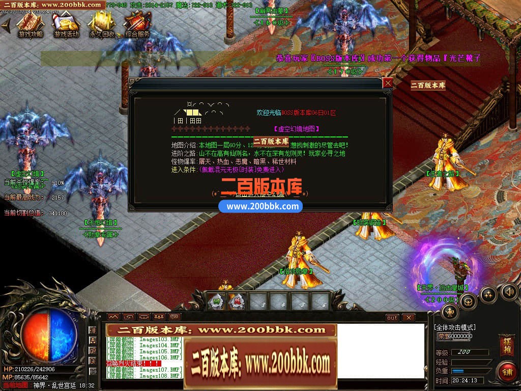 005313w1lv1gsbb8gb1b77.jpg
