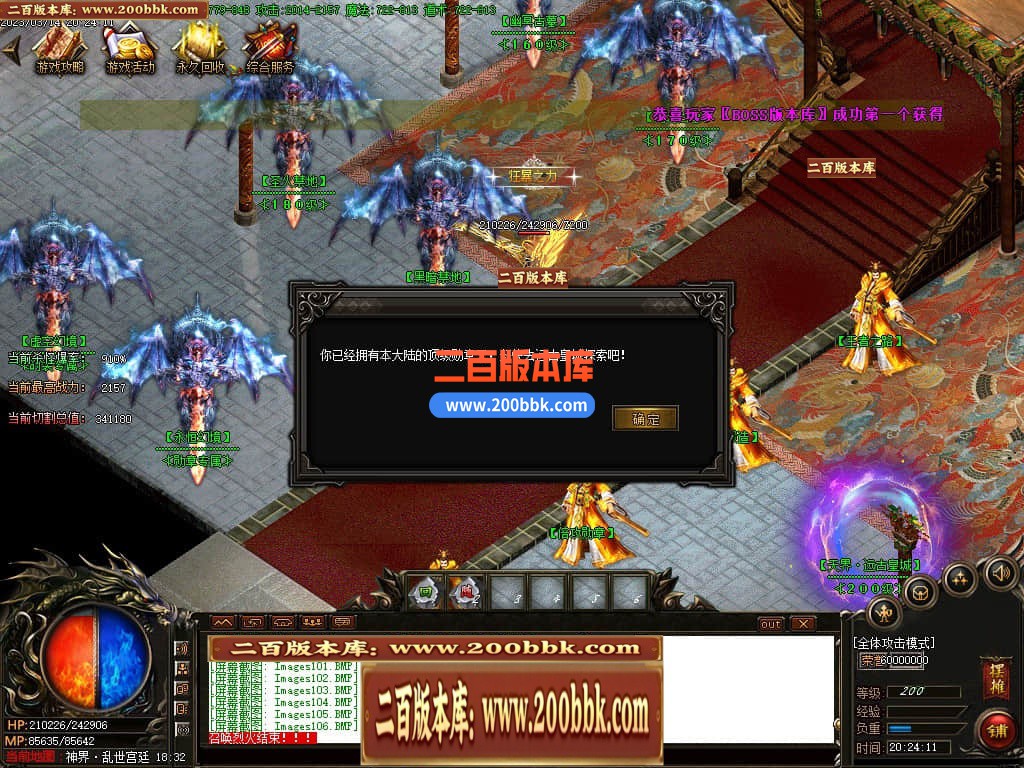 005311mriiyxzlaljjxydy.jpg