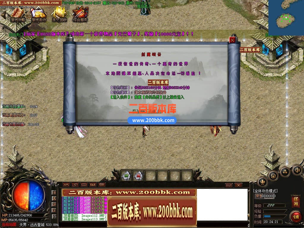 005320kuo3hexd3gm8x3e3.jpg