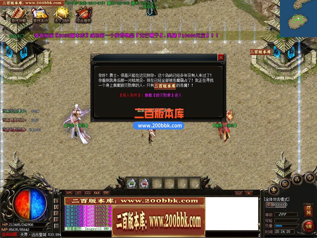 005319xasosd9a9m2v9956.jpg