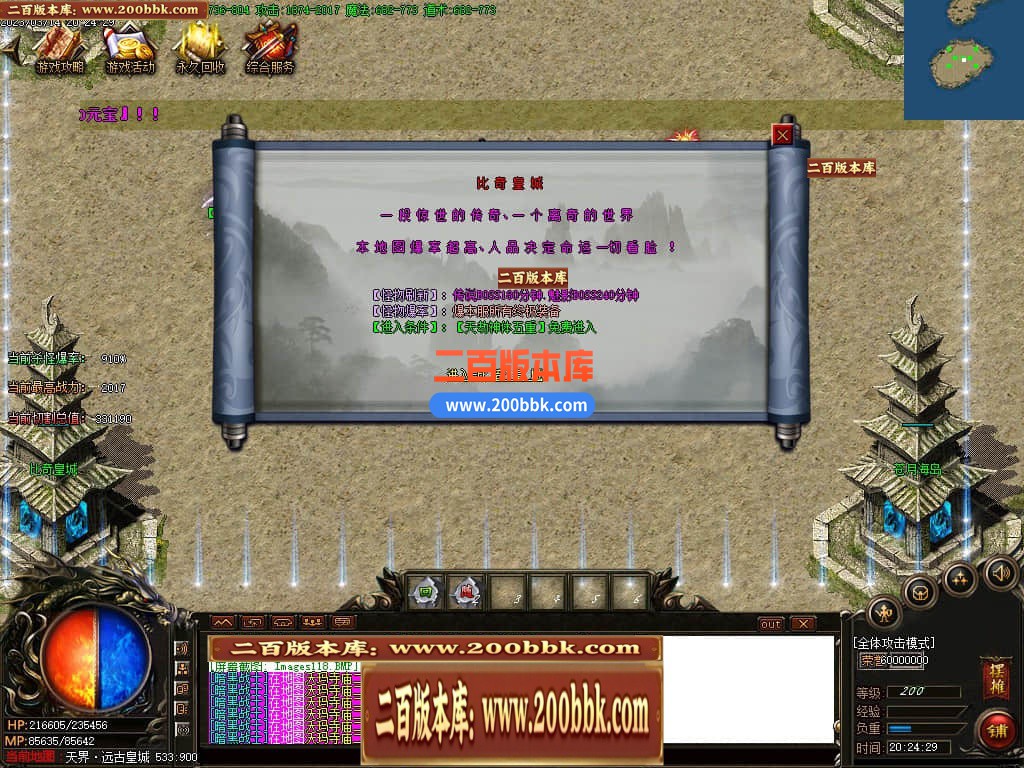 005327w4wb1qccbzq3vd46.jpg