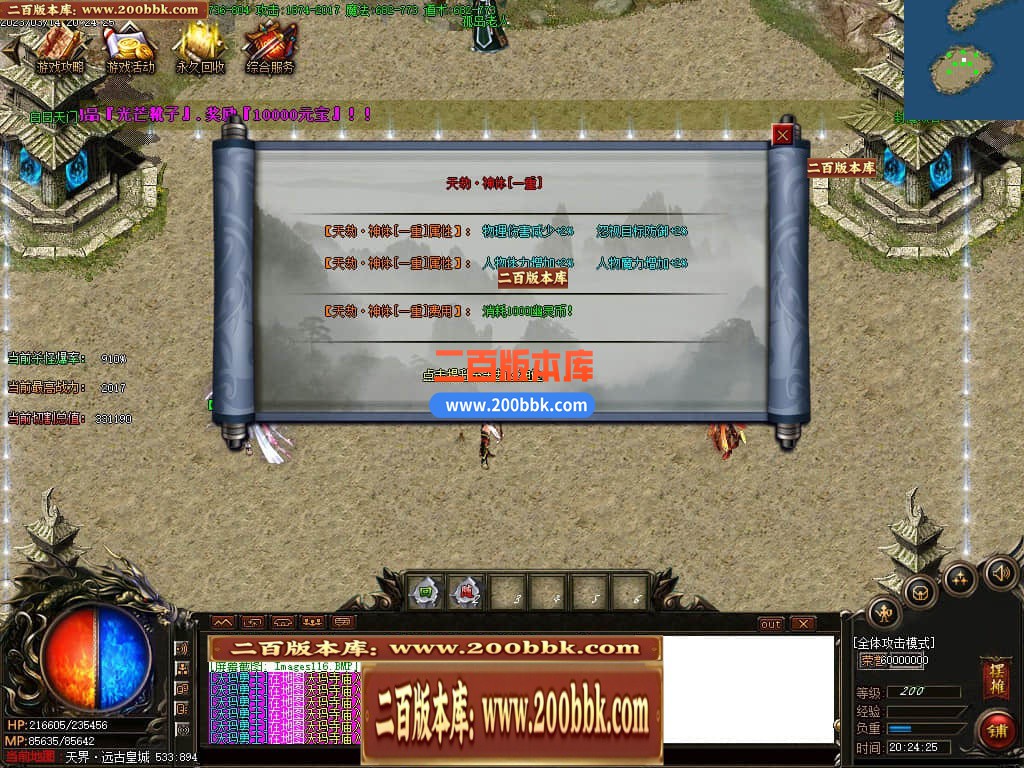 005324vdnqxc5zpcpncuup.jpg