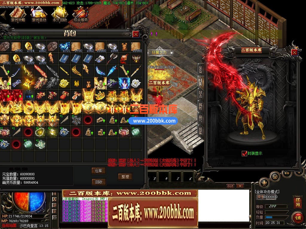 005349gm4ccx36on611nn6.jpg