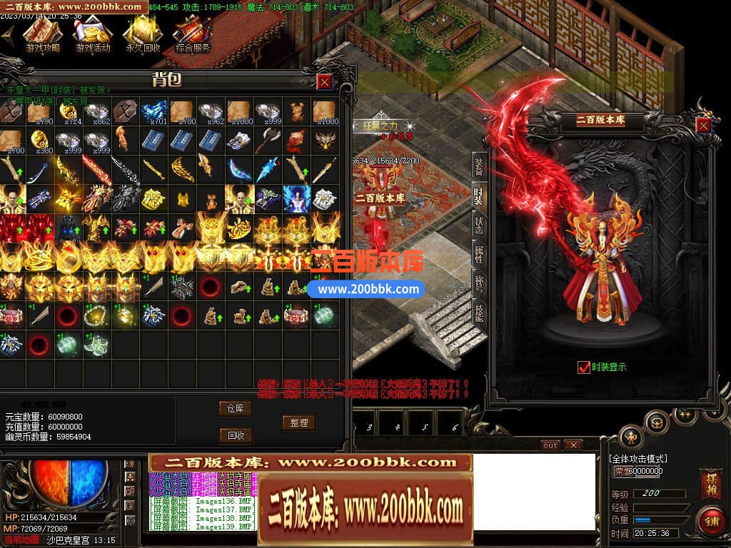 005355lumo8u8umg8c49qq.jpg