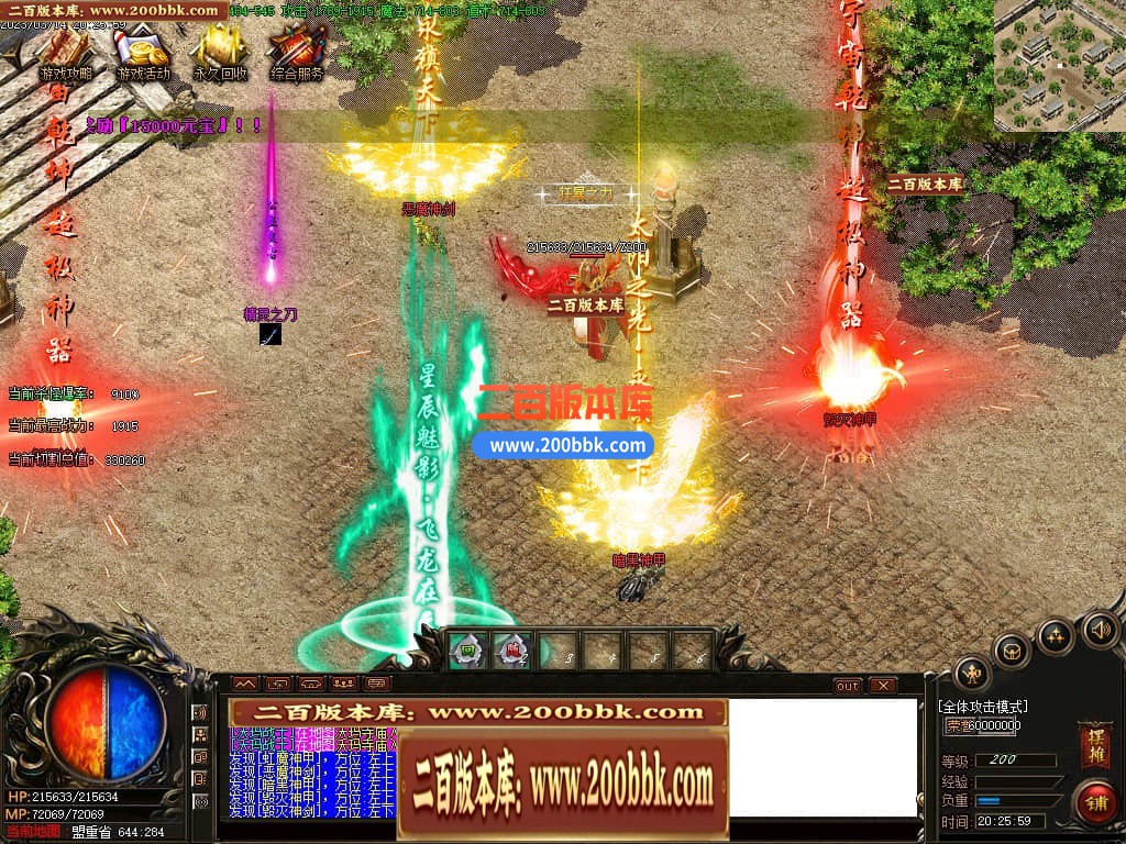 005359dd1gauplxzu7ngvp.jpg