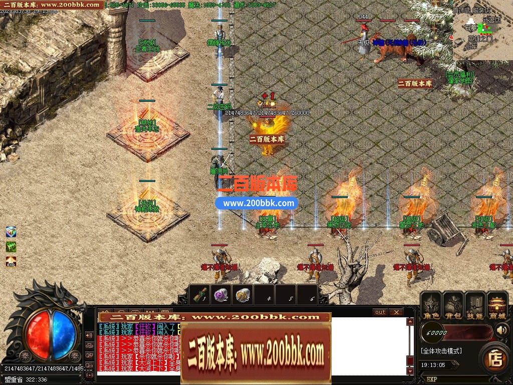 010744itj0qbqzqjdtnxe8.jpg