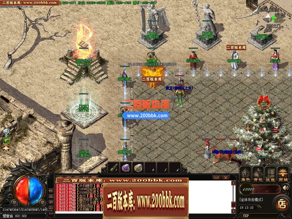 010744zbviwc9feycb9y0i.jpg