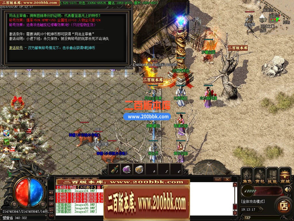 010745xjhwu44p44jugg8j.jpg