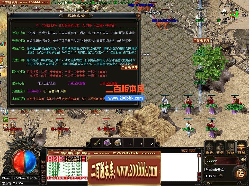 010746eeq6ns9zdlddvd6n.jpg