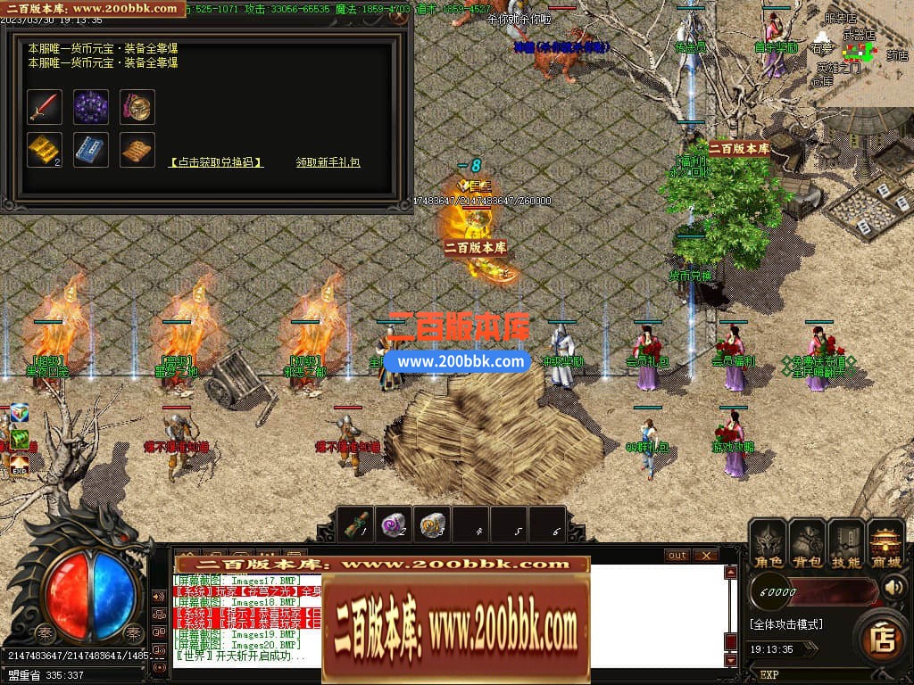 010747ups6w6krmz7uis79.jpg