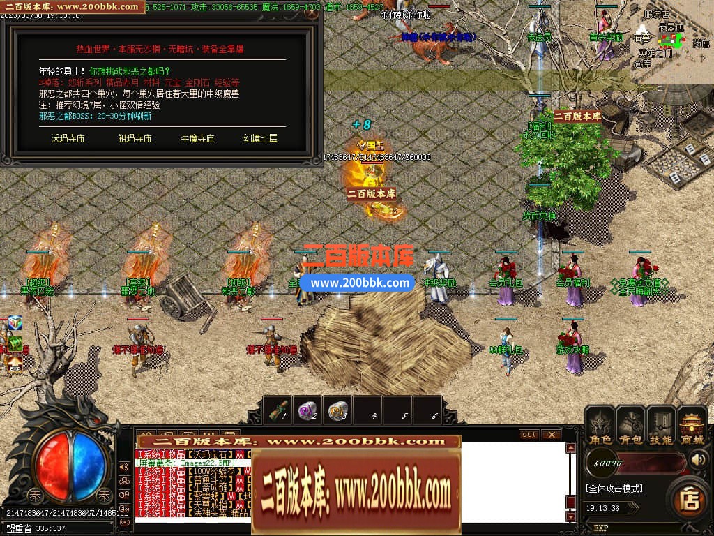 010748scdsdhcd1ksaswod.jpg