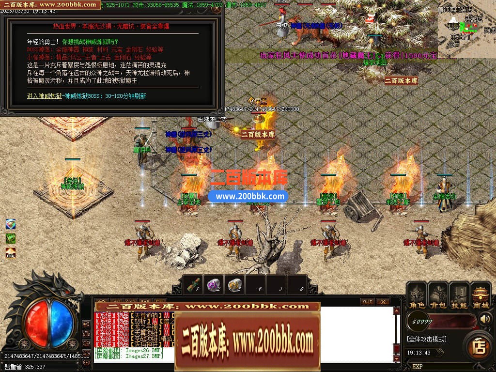 010748l5wxlf3fwkiw5loi.jpg