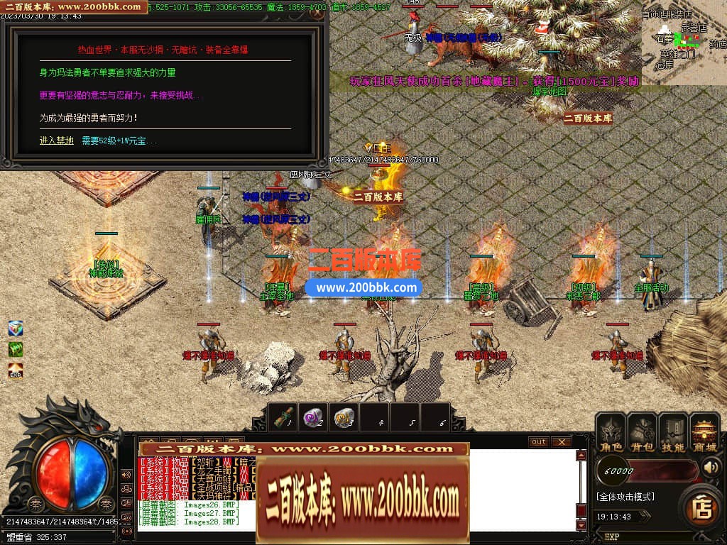 010749bf06wdfdf6uuww0m.jpg