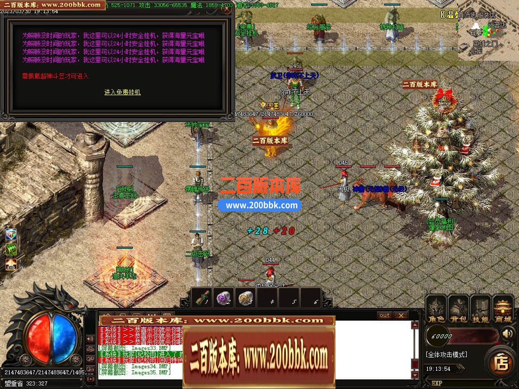 010749qstuiu1islsgz5f3.jpg