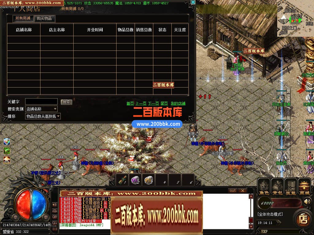 010751byomnnfff3hmyytz.jpg