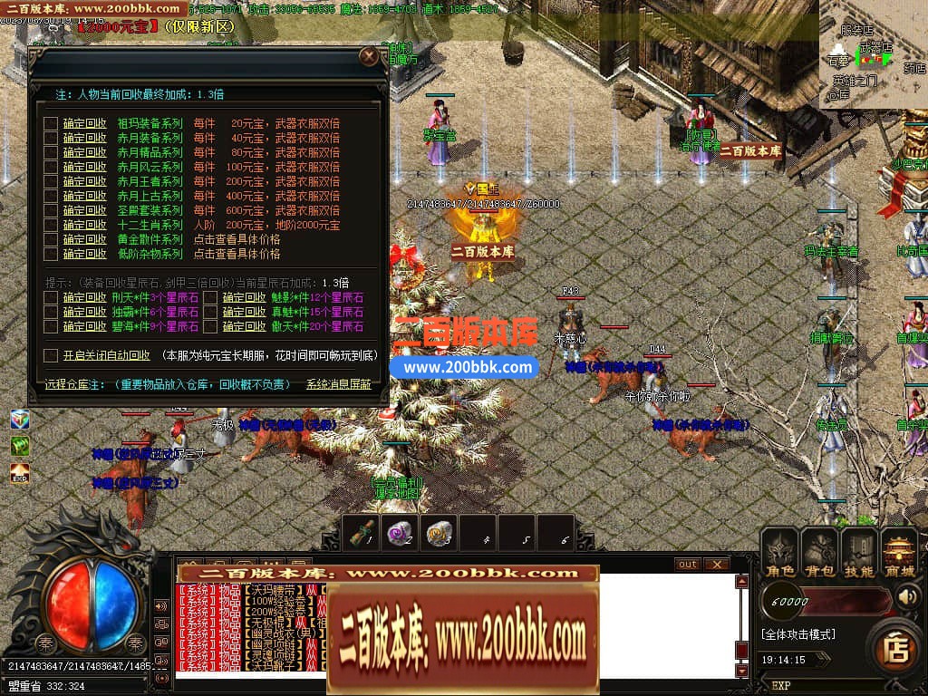 010751cedi1sbie93be1bs.jpg