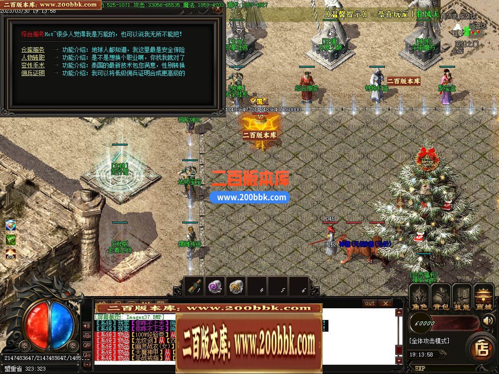 010750u1gamn0ak0xxdd6d.jpg