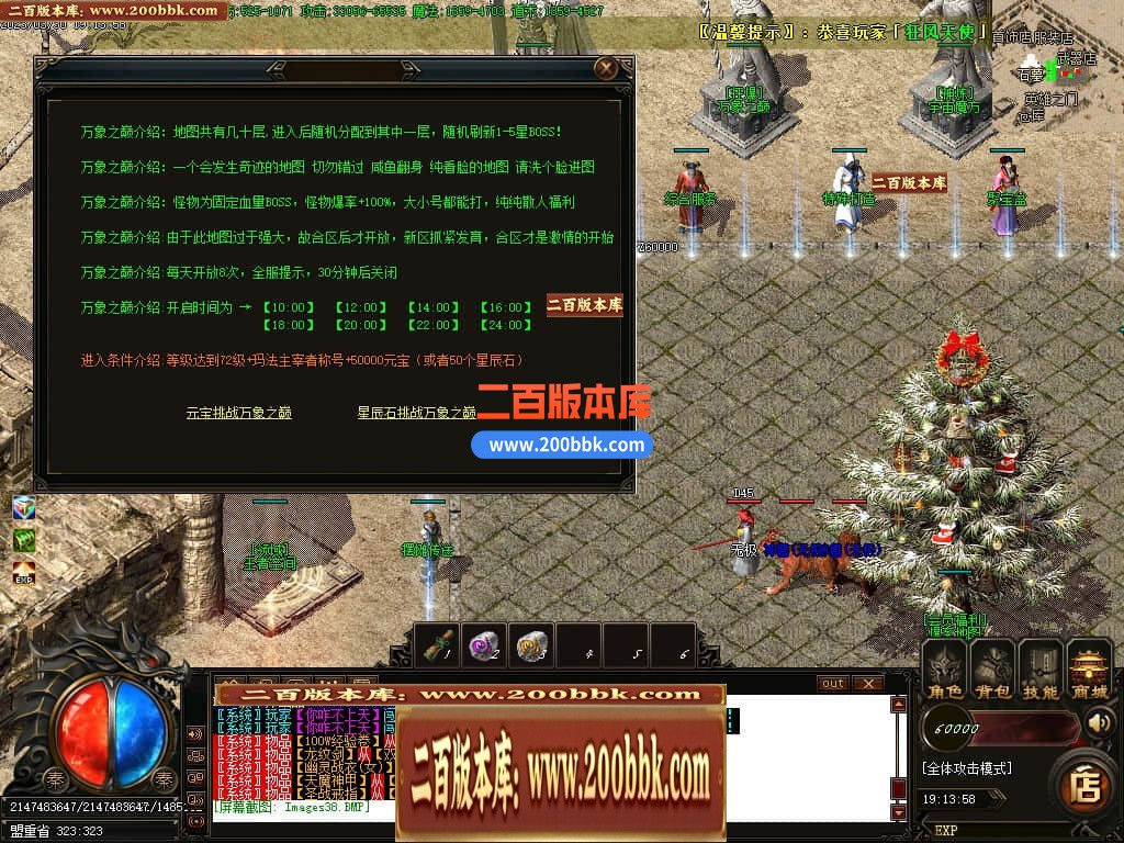 010750sk3kxypup4pgp373.jpg