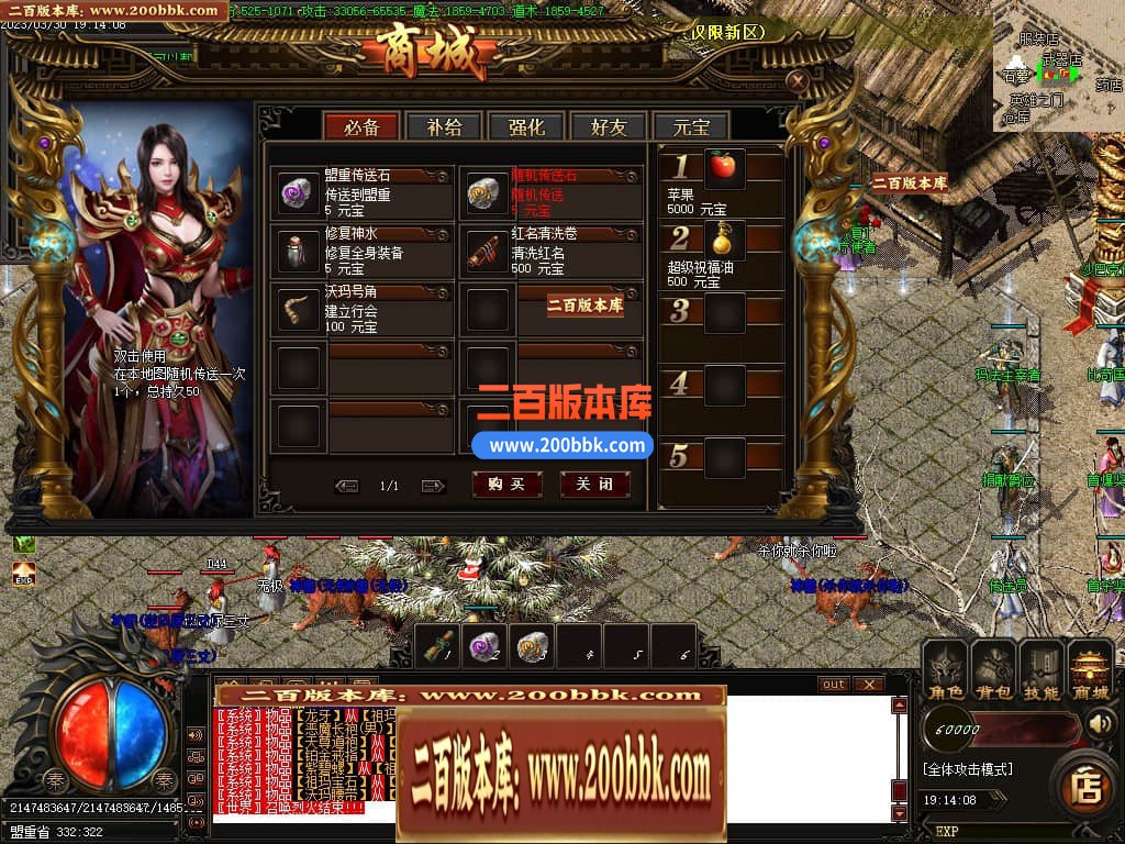 010751v4e70z78tjeojyjz.jpg