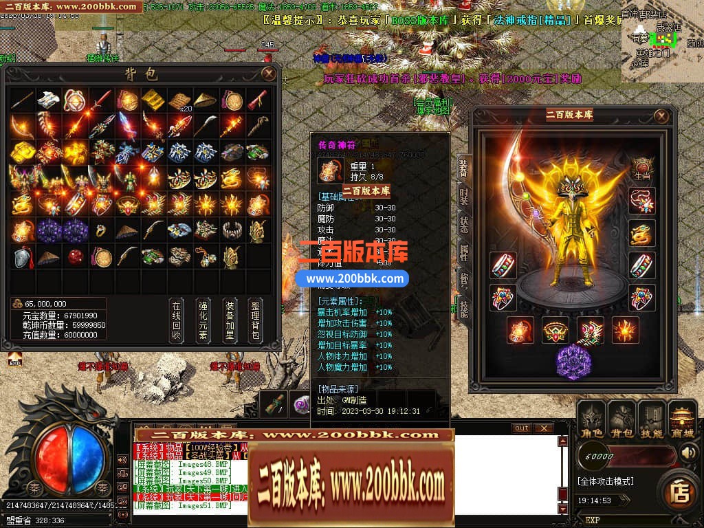 010752ncso6rjcsjrdcycl.jpg