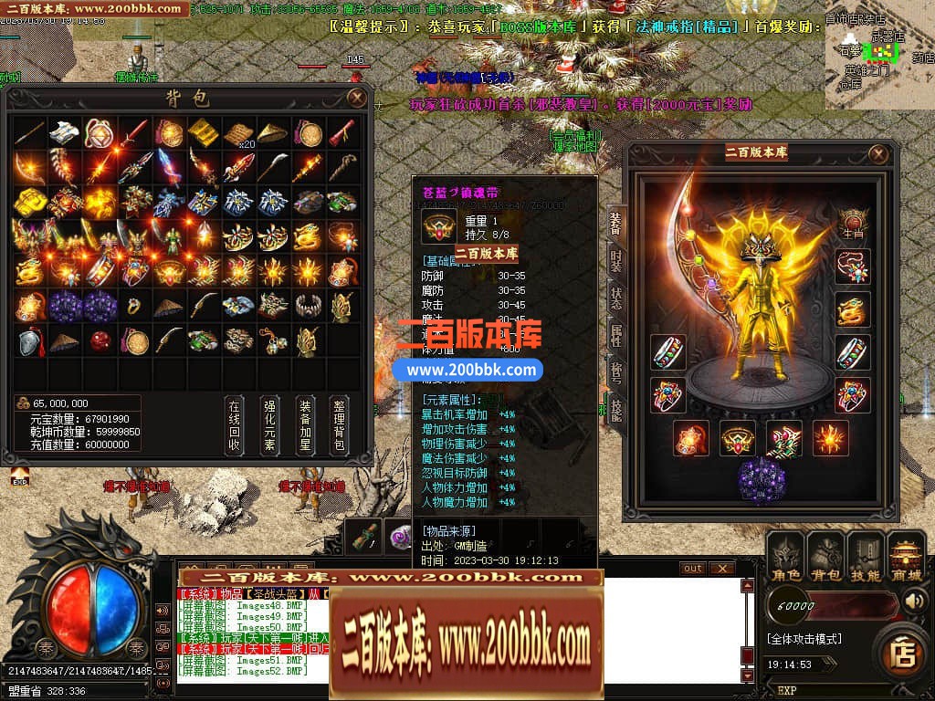 010752zfqtzbtos6tq6sje.jpg