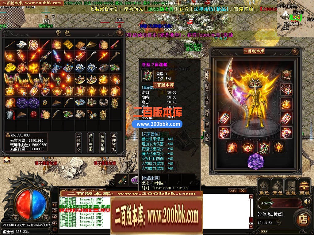 010753k73ordhz7r7783jj.jpg
