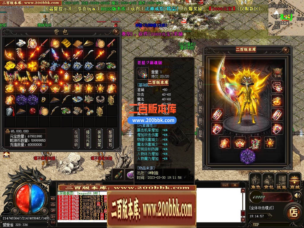 010754i2zttwt1nf00mn54.jpg