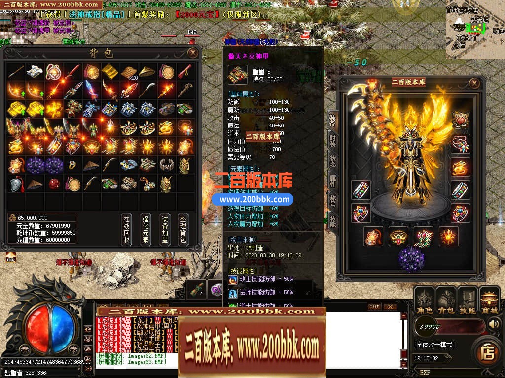 010755aq016q7hu6vbhyyj.jpg
