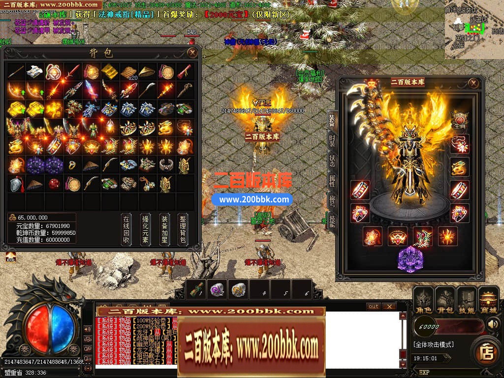 010755usrcojij7ga9icol.jpg