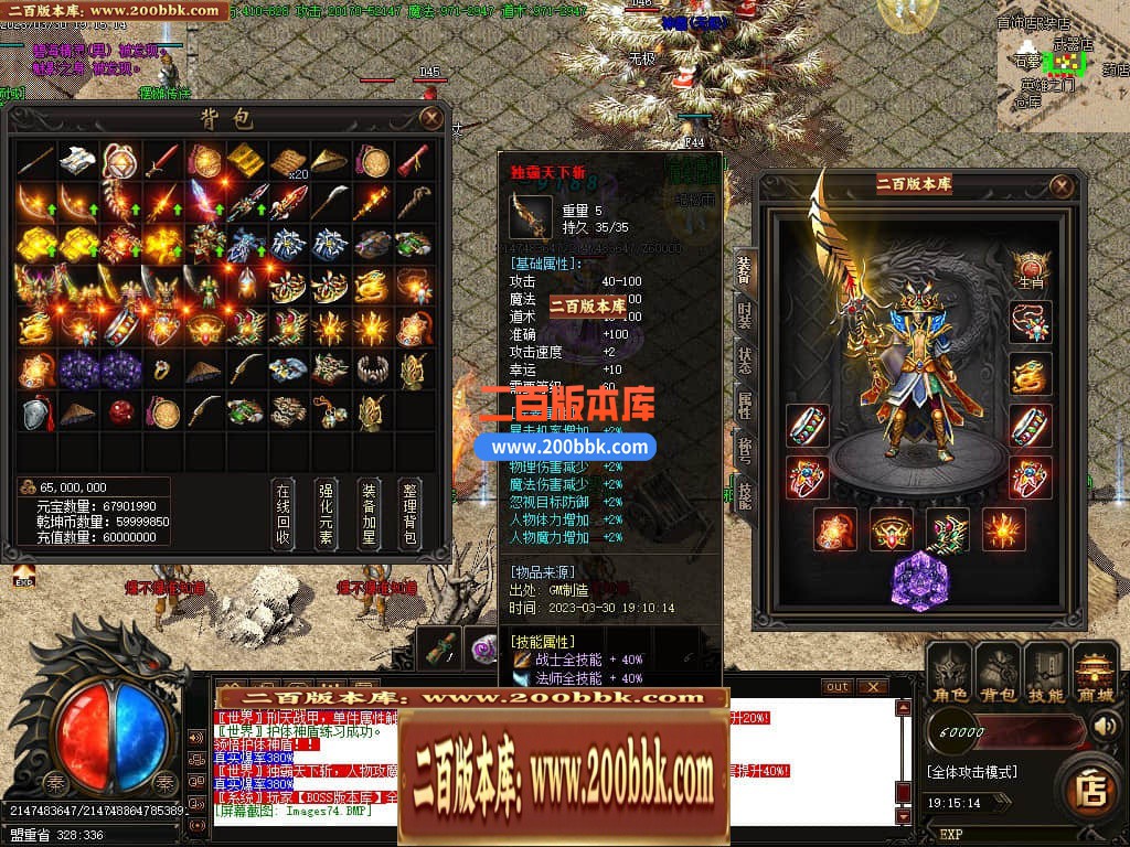 010757ykwgbghnyubggayq.jpg