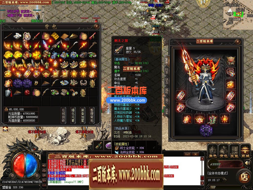 010758epxdwgh5dygzbzpl.jpg