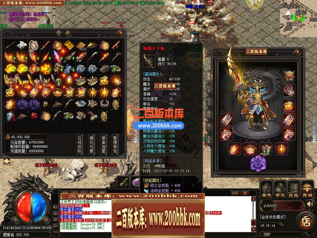 010758hw7mkg57km7ciral.jpg